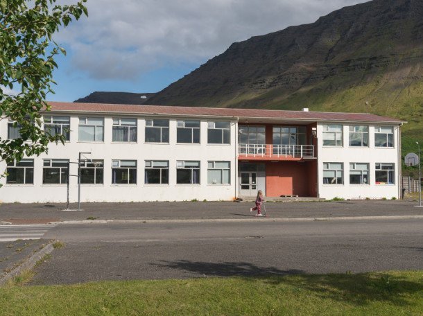 Grunnskóli Önundarfjarðar – Frístundaleiðbeinandi í Dægradvöl