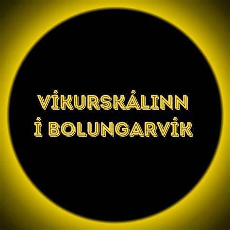 Víkurskálinn í Bolungarvík - Starfsfólk óskast 