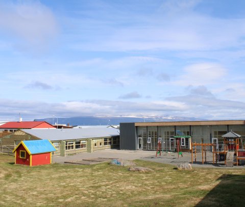 Bolungarvíkurkaupstaður - Leikskólinn Glaðheimar óskar eftir leikskólakennara/leiðbeinanda