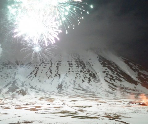 Áramótaannáll Vestfjarðastofu