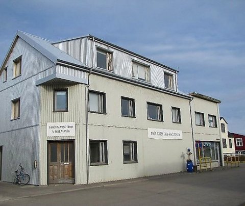 Þróunarsetrið á Hólmavík