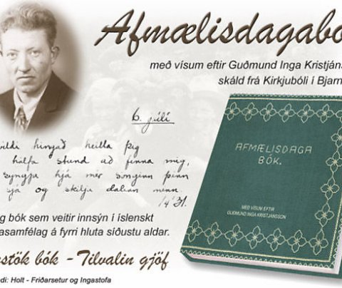 Vestfirskt skáldskaparþing