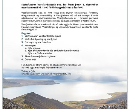Stofnfundur Vestfjarðastofu haldinn 1. desember 2017