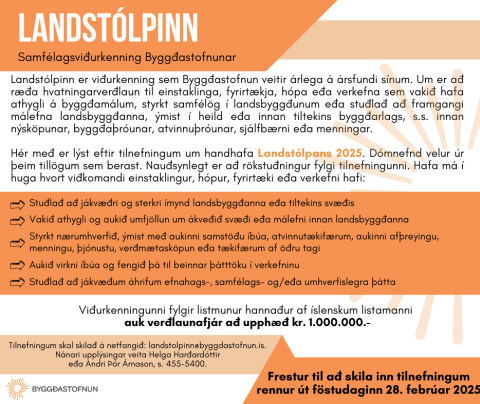 Landstólpinn 2025 - Tilnefningar óskast!