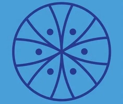 Blábankinn - Bankastjóri Blábankans
