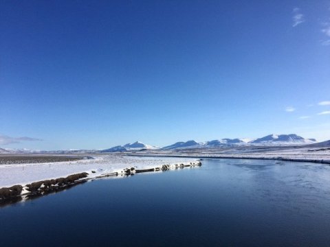 Umsókn um framlag til vatnsveitu á lögbýli